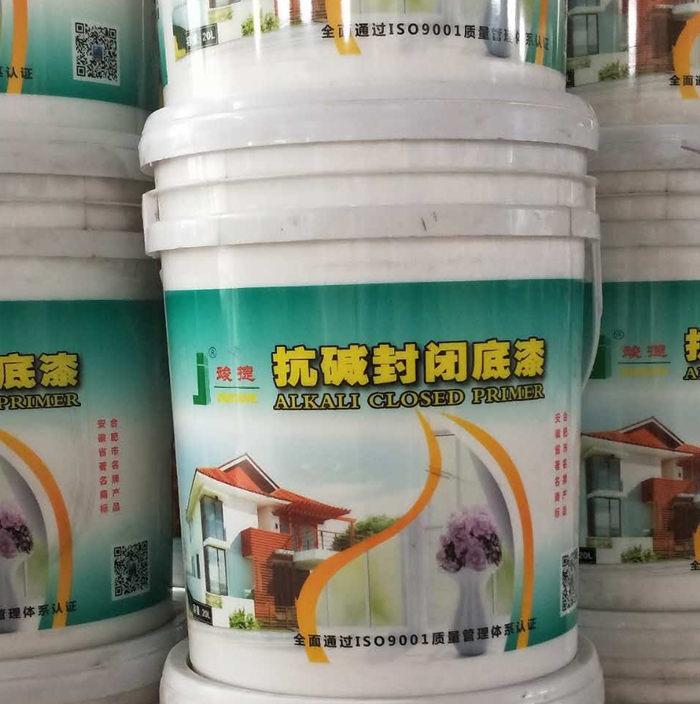 真石漆、外墻涂料