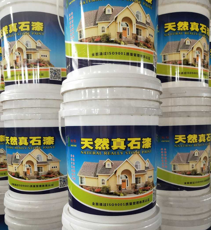 真石漆、外墻涂料