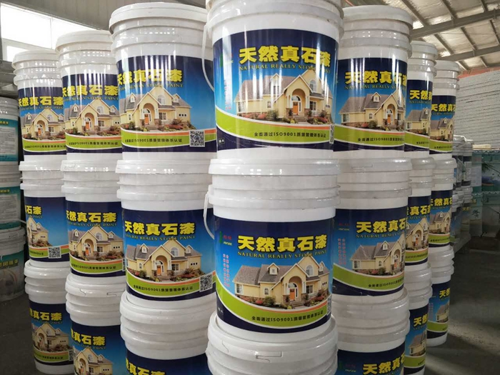真石漆、外墻涂料