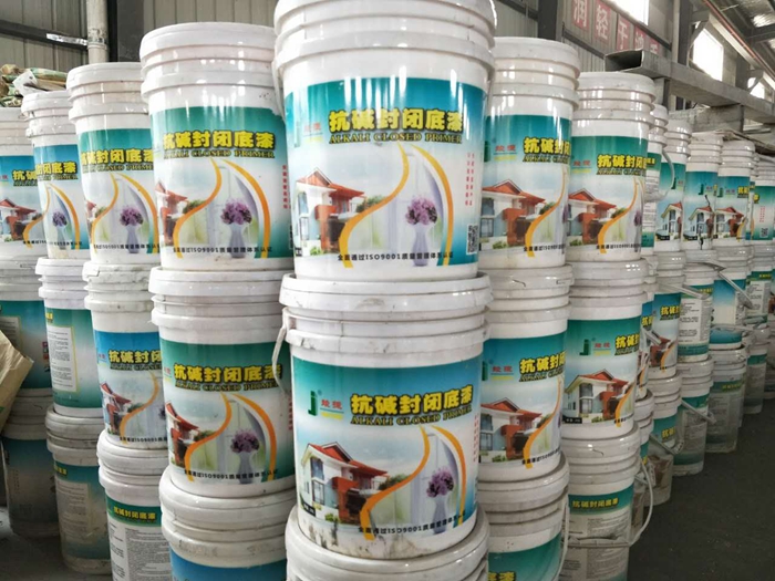 真石漆、外墻涂料