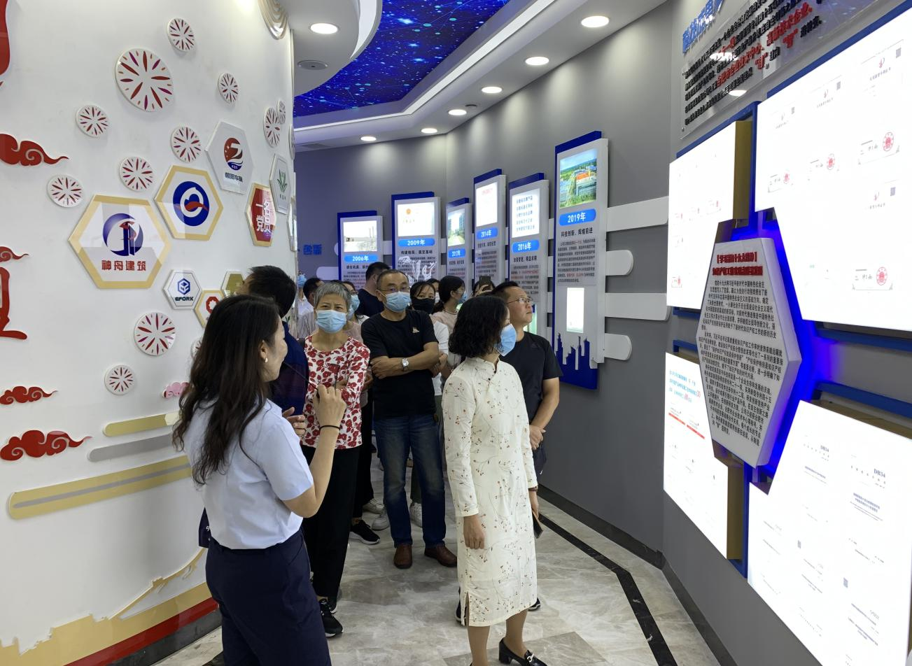 肥西縣經(jīng)開(kāi)區(qū)非公企業(yè)和社會(huì)組織黨組織書記 蒞臨神舟集團(tuán)指導(dǎo)工作